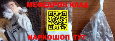 герыч Донецк