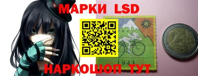 герыч Донецк