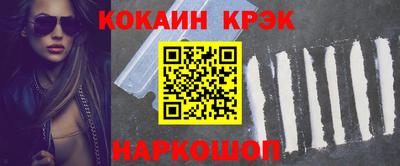 гидропоника Донской