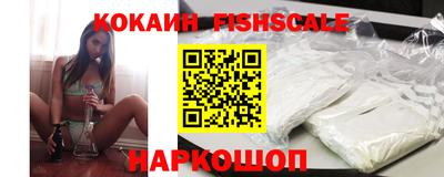 гидропоника Донской
