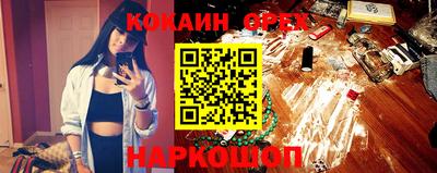 гидропоника Донской