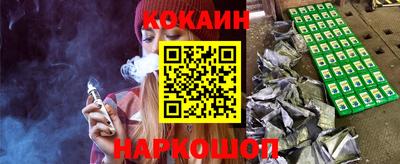 гидропоника Донской