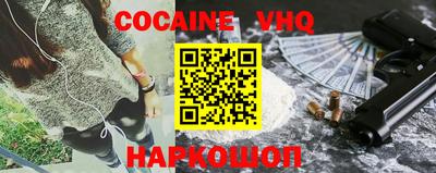 гашиш Рязань