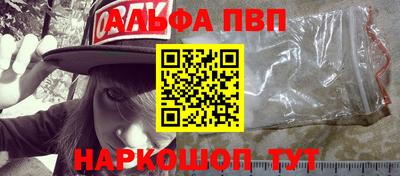 мескалин Дубна