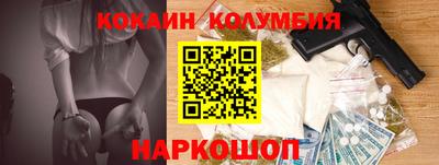 гидропоника Донской
