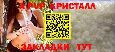 мескалин Дубна