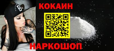 гидропоника Донской