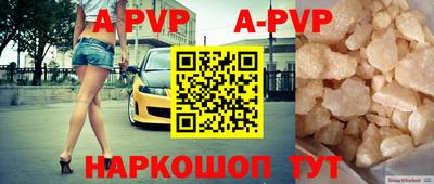 гидропоника Донской