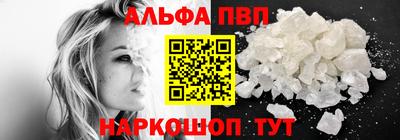 мескалин Дубна