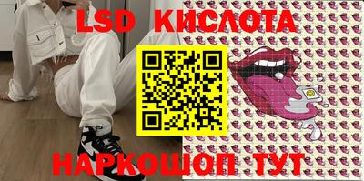 гидропоника Донской