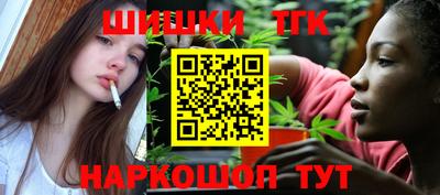 гидропоника Донской