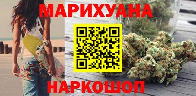 герыч Донецк