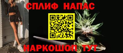 мескалин Дубна