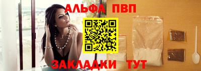 герыч Донецк