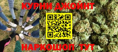 герыч Донецк