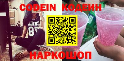 прущая мука Рузаевка