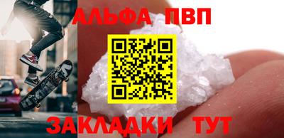 гидропоника Донской