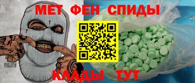 гидропоника Донской