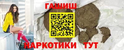 гидропоника Донской