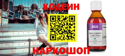 герыч Донецк