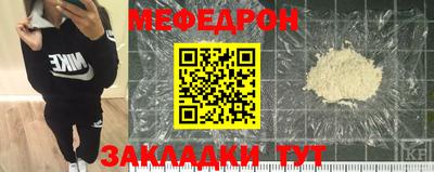 гидропоника Донской