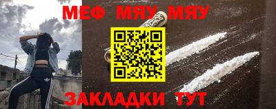 герыч Донецк