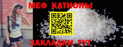герыч Донецк